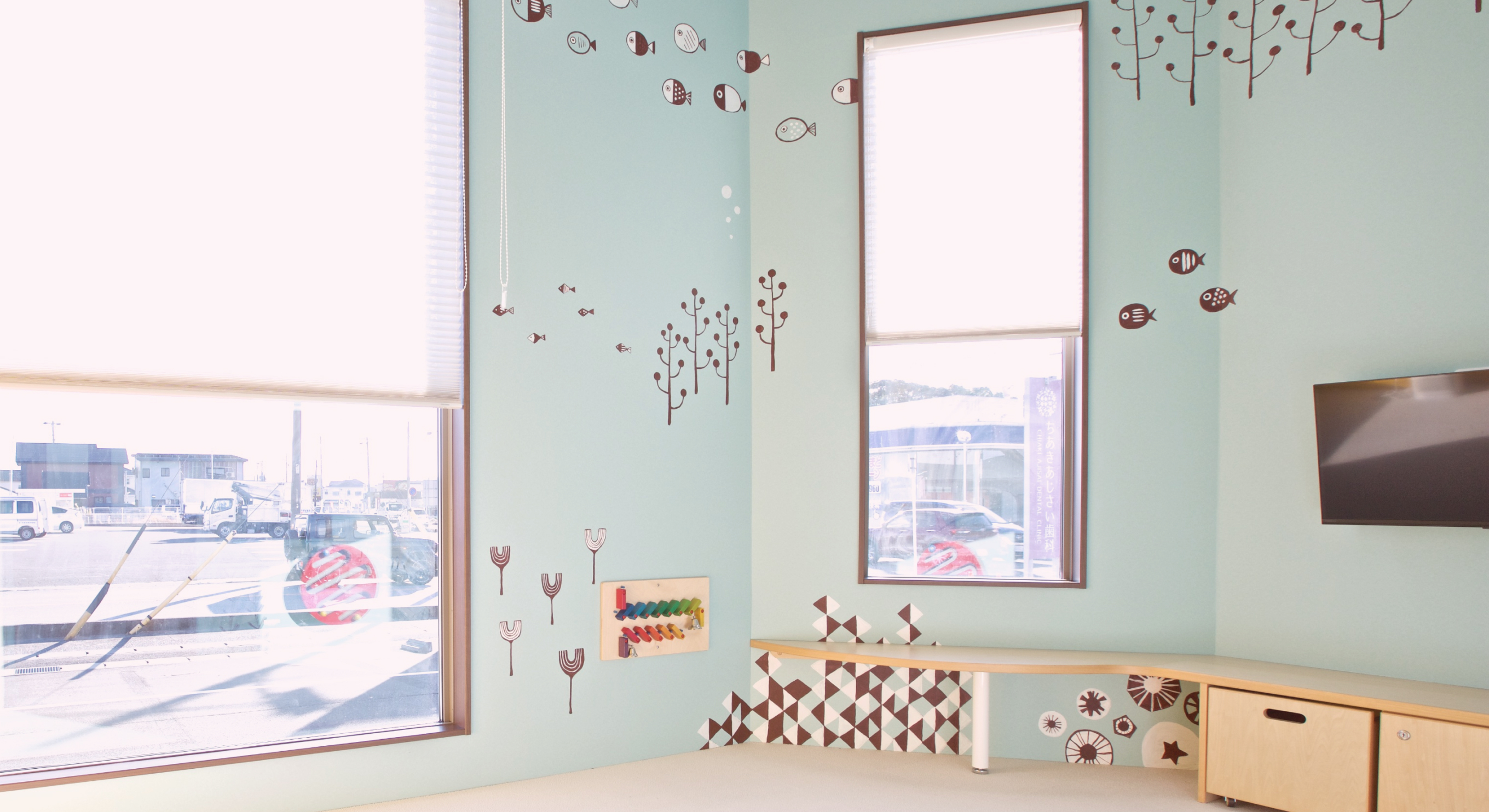 ちあきあじさい歯科